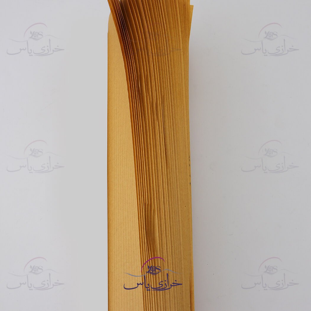 گراف زرد ( کیلویی ) ( حدود 35 عدد )