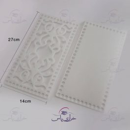 کفی و درب دستمال کاغذی پلکسی