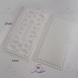 کفی و رویه دستمال کاغذی پلکسی سفید