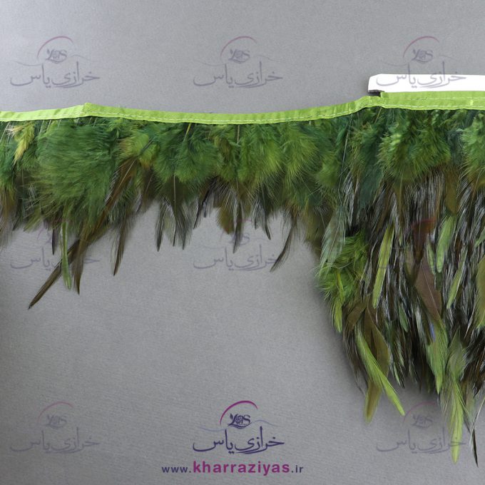 پر خروسی متری سبز سدری
