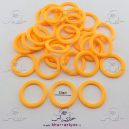 حلقه پلاستیکی حدود 2.5 سانت زرد پرتقالی