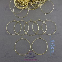 حلقه گوشواره طلایی 4 سانت