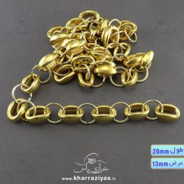 زنجیر پلاستیکی با حلقه فلزی طلایی