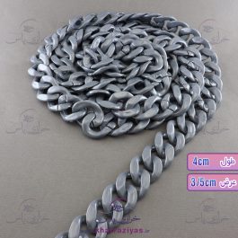 زنجیر پلاستیکی تزئینی خاکستری 3/5*4 سانت