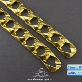 زنجیر پلاستیکی تزئینی طلایی بزرگ