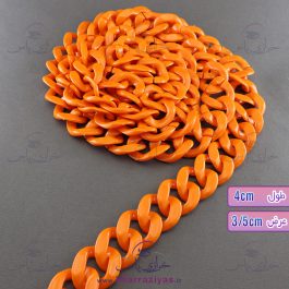 زنجیر پلاستیکی تزئینی نارنجی 3/5*4 سانت