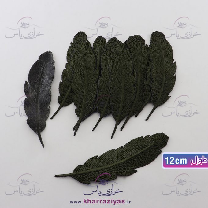 پر دریم کچر حرارتی عددی سبز ارتشی