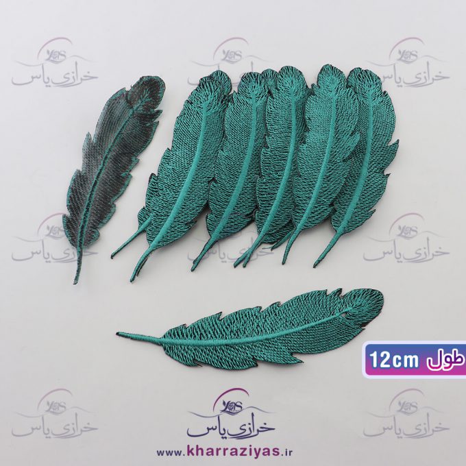 پر دریم کچر حرارتی عددی فیروزه ای