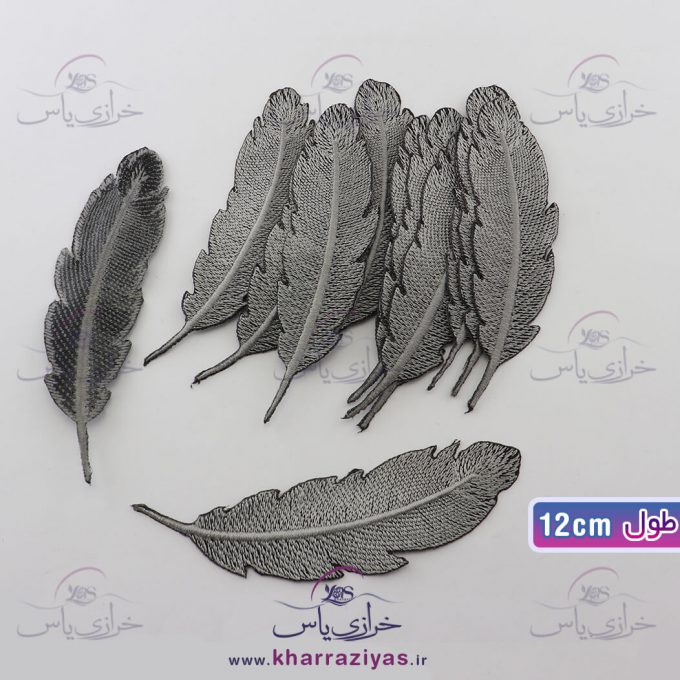 پر دریم کچر حرارتی عددی نقره ای