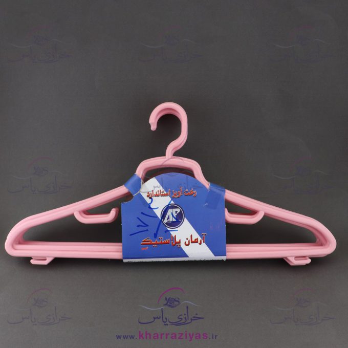 چوب لباسی پلاستیکی صورتی ( بسته 6 عددی)
