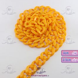 زنجیر پلاستیکی تزئینی نارنجی روشن 3/5*4 سانت