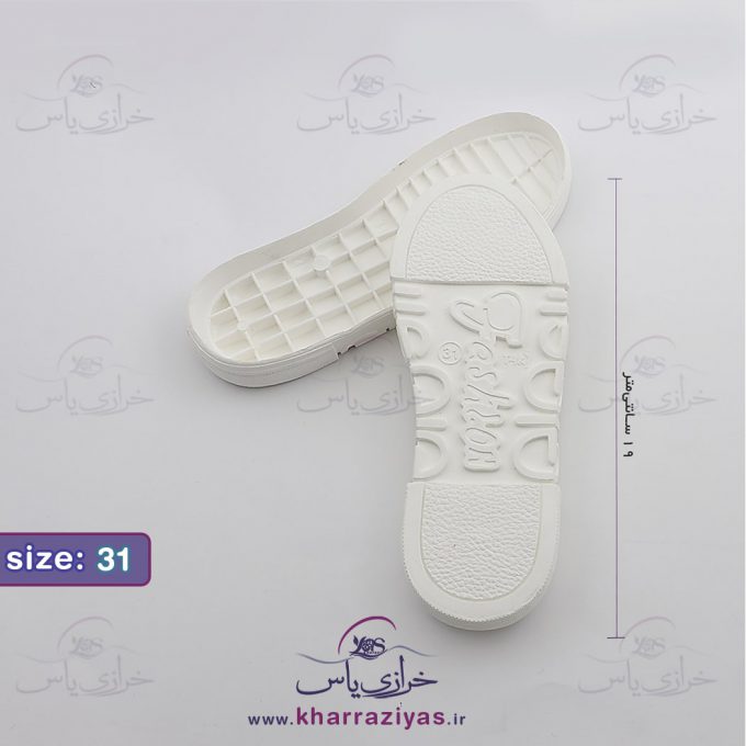 زیره کفش فشیون گرانول سایز 31