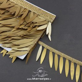نوار تزئینی لمه سکه ای شمشیری طلایی