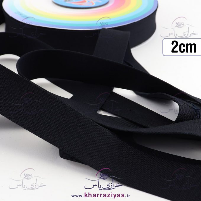 نوار اریب پارچه ای (کتان) 2 سانت مشکی توپ 23 متری (بسته 10 توپی)