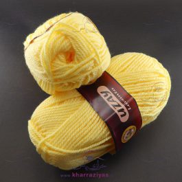کاموا اوزای (UZAY) زرد