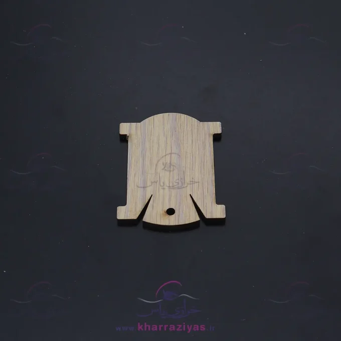 بوبین چوبی ( بسته 10 عددی )