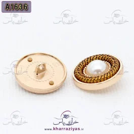 دکمه فلزی پایه دار طلایی مروارید دار دور طنابی کد 1636 در 2 سایز