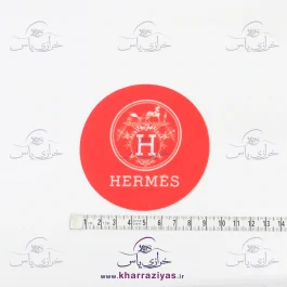 مارک سرزانویی حرارتی Hermes ( استیکر )