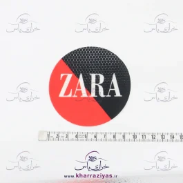 مارک سرزانویی حرارتی zara ( استیکر )