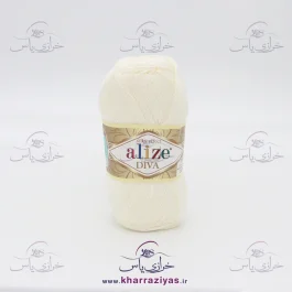 کاموا آلیز دیوا (alize DIVA) کد رنگ 450 شیری