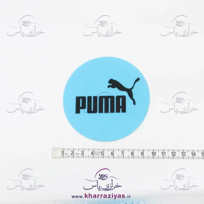 مارک سرزانویی حرارتی puma ( استیکر )