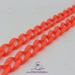 زنجیر پلاستیکی لوبیایی نارنجی فلورسنت