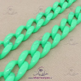 زنجیر پلاستیکی لوبیایی سبز فلورسنت