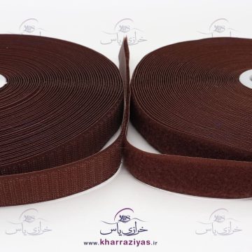 چسب نر و ماده (چسبک) 2.5 سانت قهوه ای (بسته 2 یاردی)