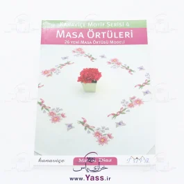 مجله ترکیه ای Masa Ortuleri