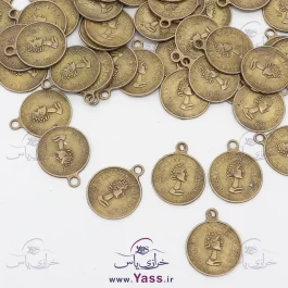 سکه فلزی الیزابت 18 میل زرد قلم ( 25 عددی )