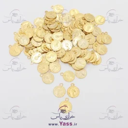 سکه فلزی الیزابت 15 میل طلایی ( 25 عددی )