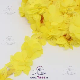 نوار گل برگ برجسته متری زرد قناری