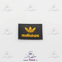 مارک ژلاتینی ( ژله ای ) مستطیل adidas