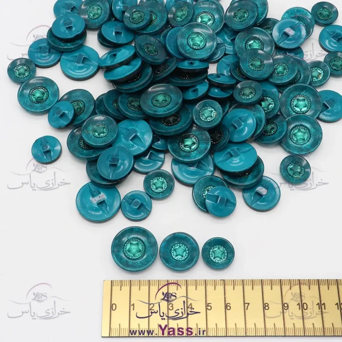 دکمه تخفیفی صدفی سبز آبی (105 عددی)