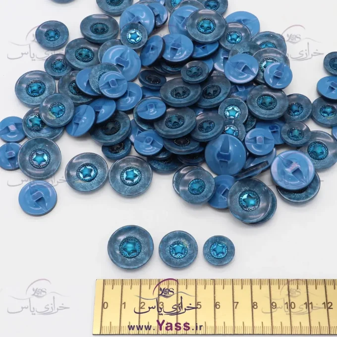 دکمه تخفیفی صدفی آبی شالی (105 عددی)