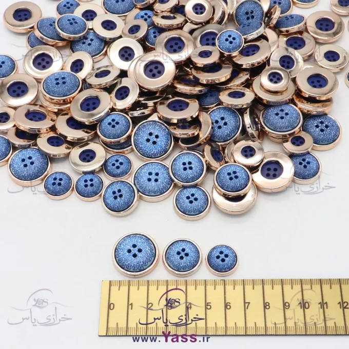 دکمه تخفیفی چهار سوراخ طرحدار آبی طلایی (150 عددی)