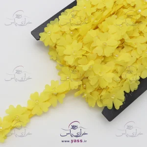 گل شکوفه متری زرد قناری