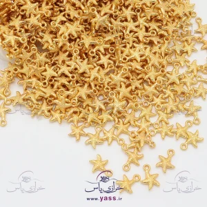 خرجکار دستبند فلزی طرح ستاره دریایی طلایی (250 گرمی)