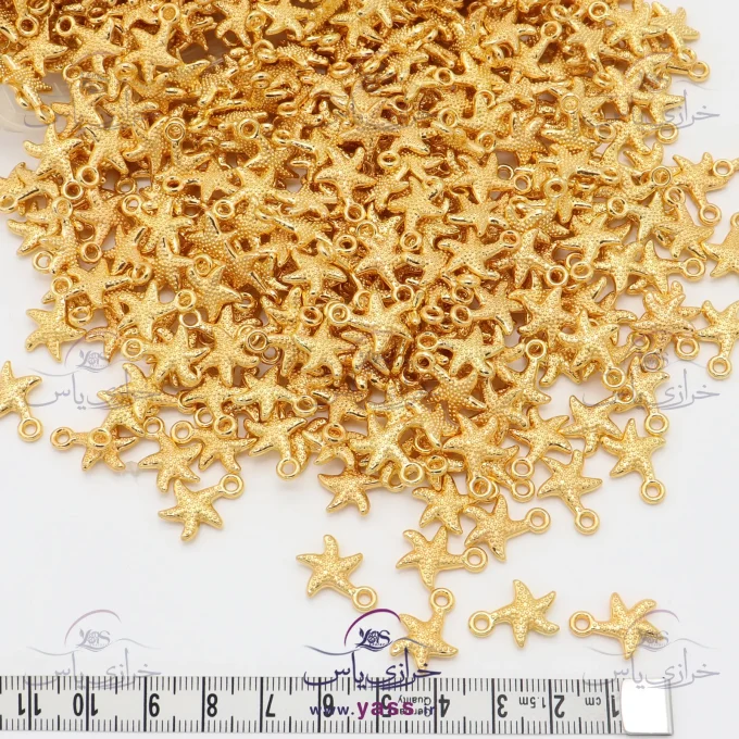 خرجکار دستبند فلزی طرح ستاره دریایی طلایی (10 عددی)