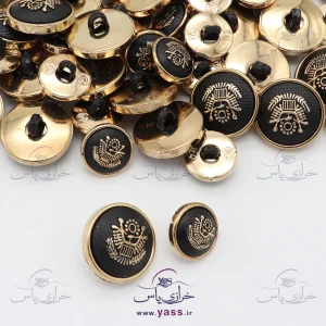 دکمه پایه دار سلطنتی مشکی طلایی 2 سایز (بسته 100 عددی)