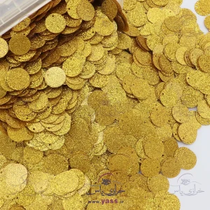 پولک سکه ای سوپر شاین طلایی 16 میل (بسته 250 گرمی)
