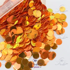 پولک سکه ای رویایی پرتقالی هفت رنگ 16 میل (بسته 250 گرمی)