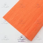 کاغذ کشی نارنجی